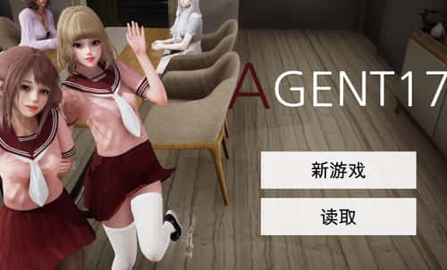 特工17v0.26.10官网|Agent17全息投影